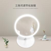uploads/erp/collection/images/Home Garden/YiNen/XU0632276/img_b/XU0632276_img_b_2